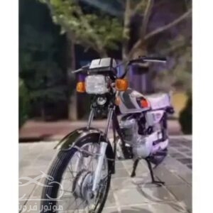 فروش موتور سیکلت هوندا CG 125 در خراسان رضوی