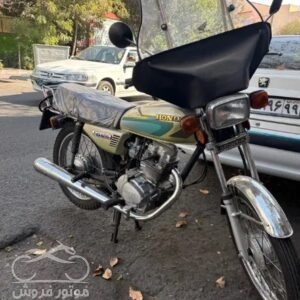 فروش موتور سیکلت هوندا CDI 125 در تهران