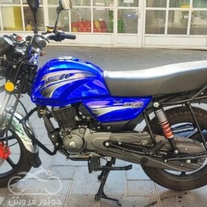 فروش موتور سیکلت دایچی 200 در تهران