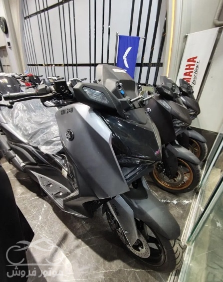 فروش موتور سیکلت یاماها XMAX 250 در تهران