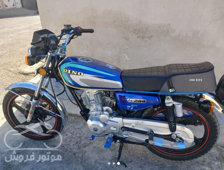 فروش موتور سیکلت دینو Z2 200 در لرستان