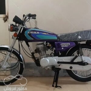 فروش موتور سیکلت هوندا زیگما در البرز