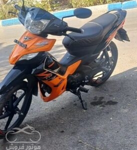 فروش موتور سیکلت تی وی اس راکز 125 در اصفهان