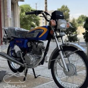 فروش موتور سیکلت لیفان CG 125 در البرز