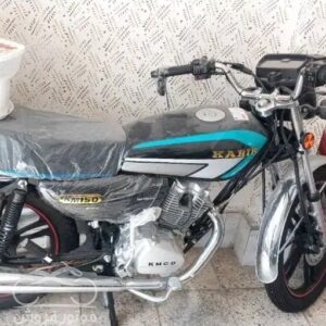 فروش موتور سیکلت کبیر CG 150 در مازندران