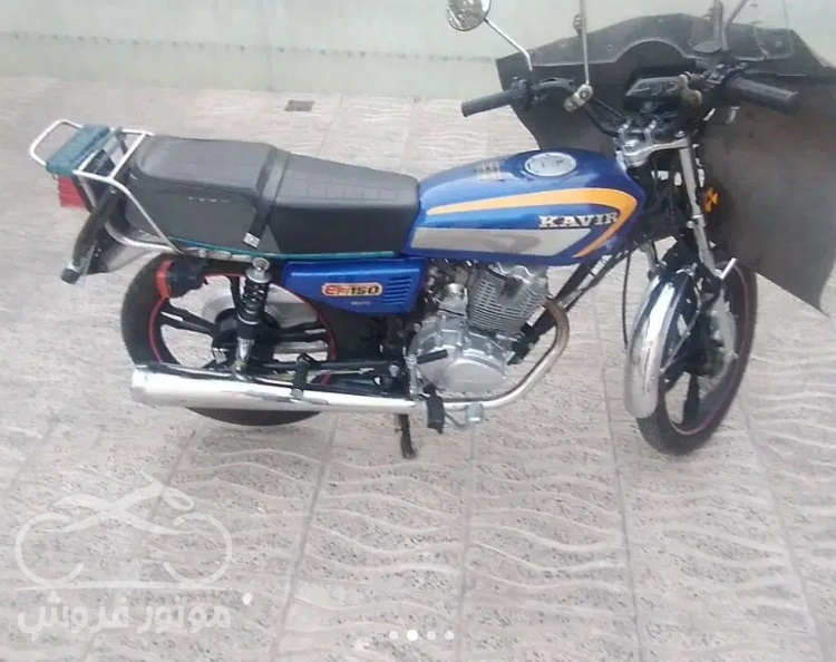 فروش موتور سیکلت کویر CG 150 در زنجان
