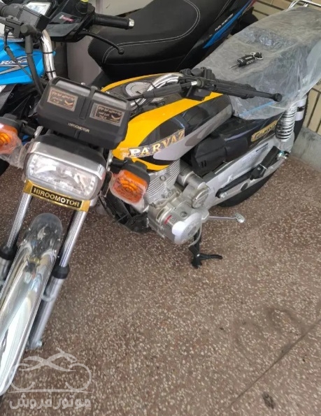 فروش موتور سیکلت پرواز CG 200 در اصفهان