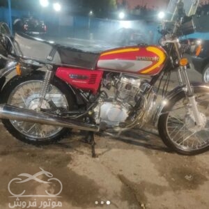 فروش موتور سیکلت کثیر CG 125 در تهران