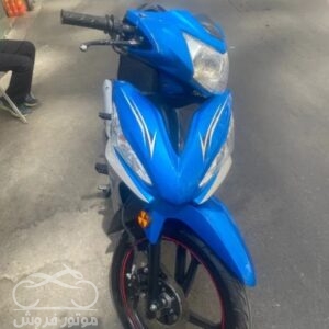 فروش موتور سیکلت پیشرو پیام طرح ویو 135 در خراسان رضوی