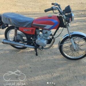 فروش موتور سیکلت هوندا CG 125 در لرستان