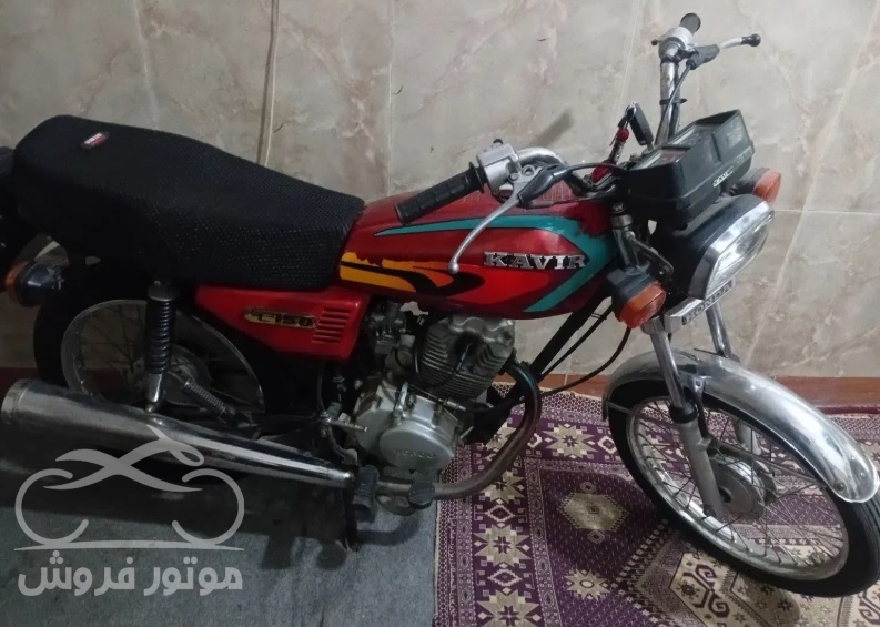 فروش موتور سیکلت هوندا CGL 150 در اردبیل