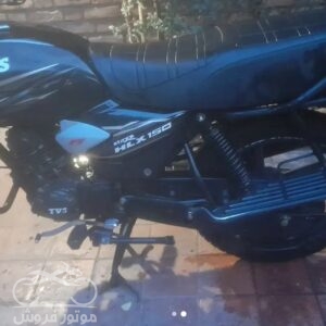 فروش موتور سیکلت تی وی اس HLX 150 150 در تهران