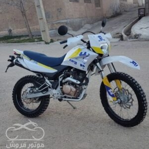 فروش موتور سیکلت کویر تریل 250 در ایلام