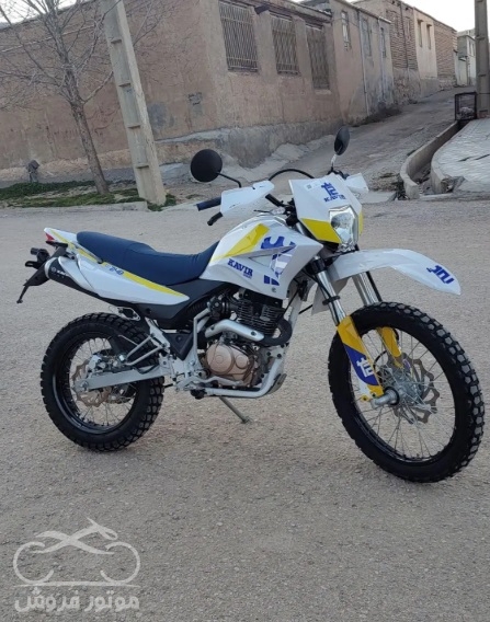 فروش موتور سیکلت کویر تریل 250 در ایلام