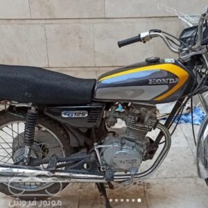 فروش موتور سیکلت هوندا CDI 125 در قم