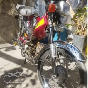 فروش موتور سیکلت هوندا 70 در البرز