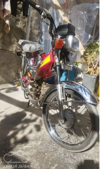 فروش موتور سیکلت هوندا 70 در البرز