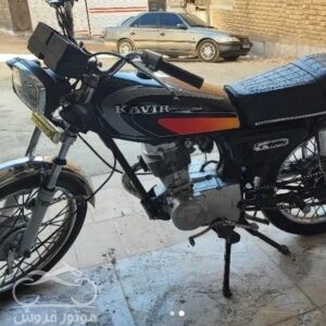 فروش موتور سیکلت نیرو محرکه CG 125 در کردستان