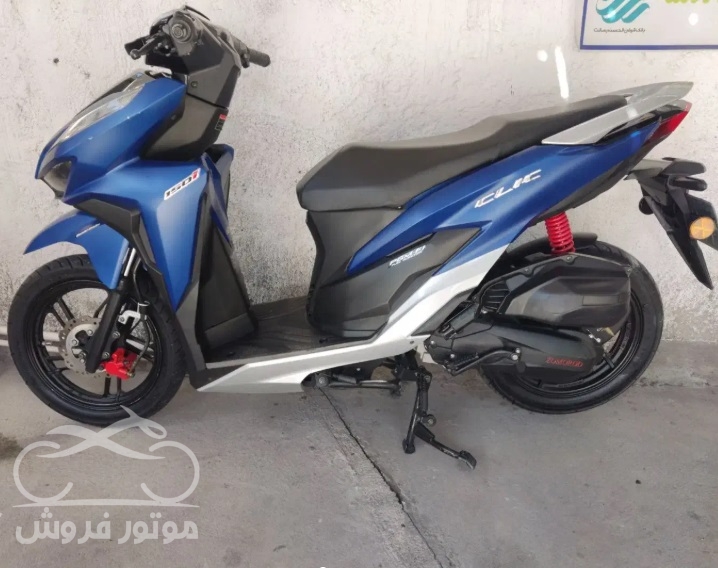 فروش موتور سیکلت هوندا کلیک 150 در کرمان