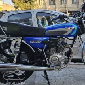 فروش موتور سیکلت ساوین 200 در کرمانشاه