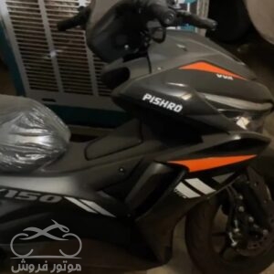 فروش موتور سیکلت طرح ایروکس در یزد