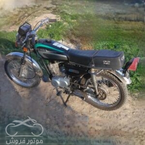فروش موتور سیکلت هوندا در گلستان