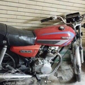 فروش موتور سیکلت هوندا CDI 125 در اصفهان