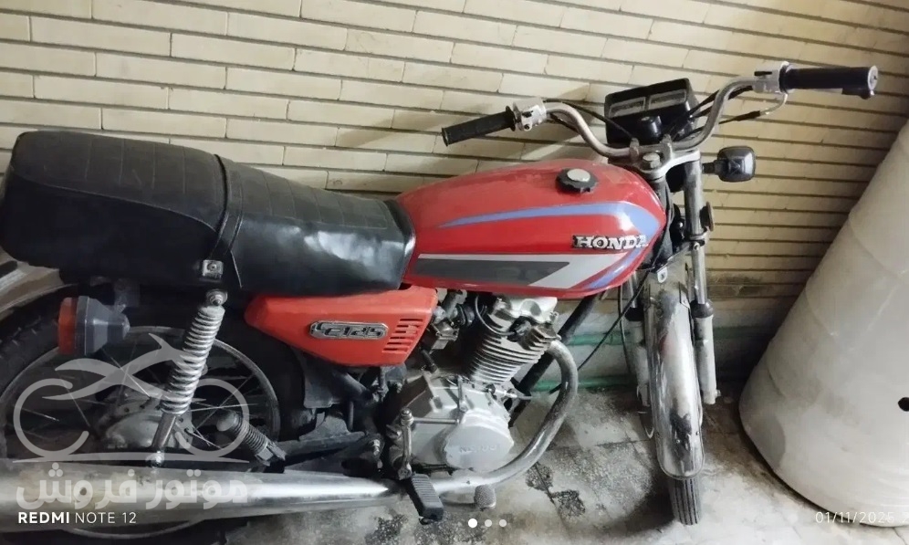 فروش موتور سیکلت هوندا CDI 125 در اصفهان