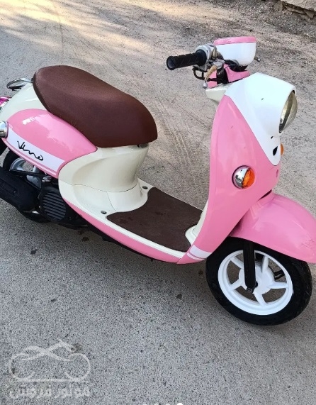 فروش موتور سیکلت یاماها پاکشتی وینو در بوشهر