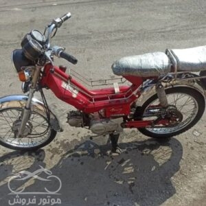 فروش موتور سیکلت کویر مینی 70 در خوزستان