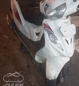 فروش موتور سیکلت تی وی اس ویگو 110 در تهران