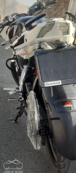 فروش موتور سیکلت ان اس یو در البرز