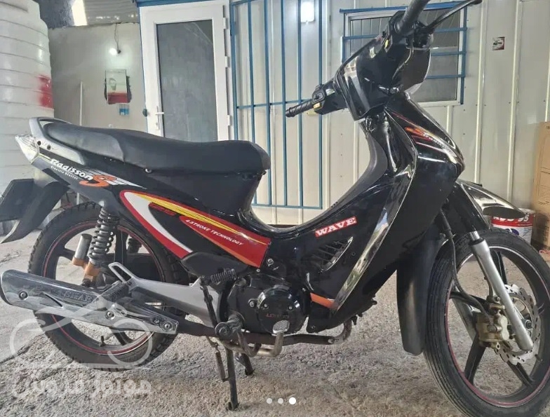 فروش موتور سیکلت کویر طرح ویو رادیسون در بوشهر