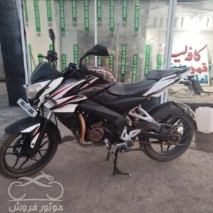 فروش موتور سیکلت باجاج پالس NS 150 در کردستان