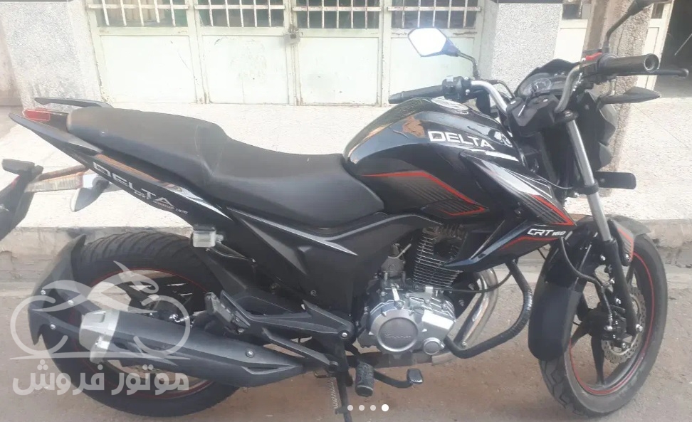 فروش موتور سیکلت دلتا CRT 160 در قم