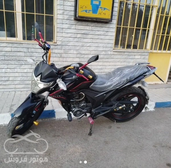 فروش موتور سیکلت دلتا CRT 160 در مرکزی
