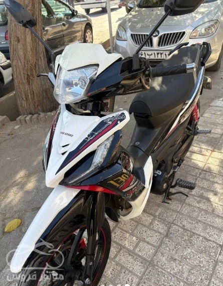 فروش موتور سیکلت هرم اسپید طرح ویو 130 در خراسان رضوی