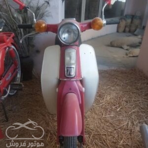 فروش موتور سیکلت هوندا 70 در البرز