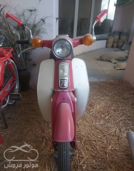 فروش موتور سیکلت هوندا 70 در البرز