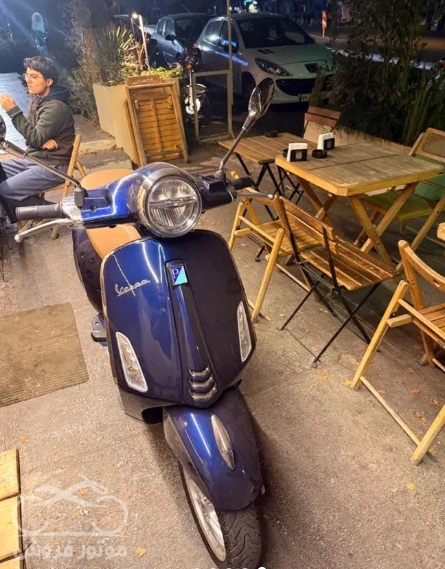 فروش موتور سیکلت وسپا پریماورا 150 در تهران