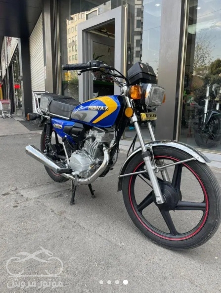 فروش موتور سیکلت پرواز CG 125 در البرز