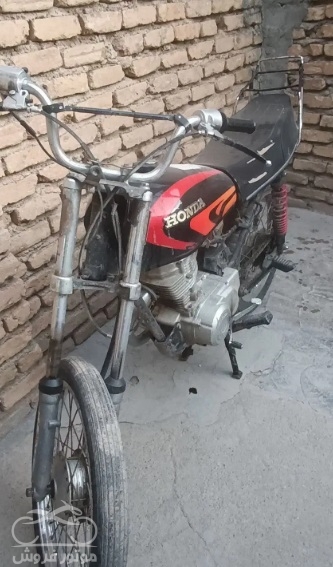فروش موتور سیکلت هوندا CDI 125 در کرمانشاه