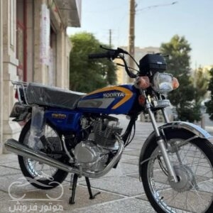 فروش موتور سیکلت لیفان CG 150 در البرز