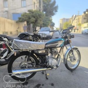 فروش موتور سیکلت کویر موتور CG 125 در البرز