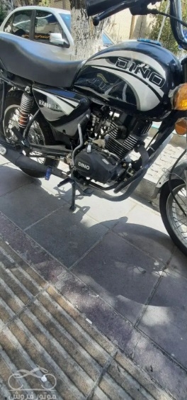 فروش موتور سیکلت دینو طرح بوکسر در تهران