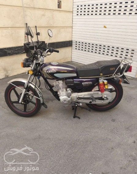 فروش موتور سیکلت مهران 200 در تهران
