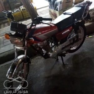 فروش موتور سیکلت هوندا CDI 125 در تهران