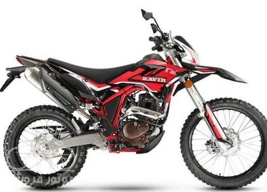 فروش موتور سیکلت کویر 200 مدل 1401