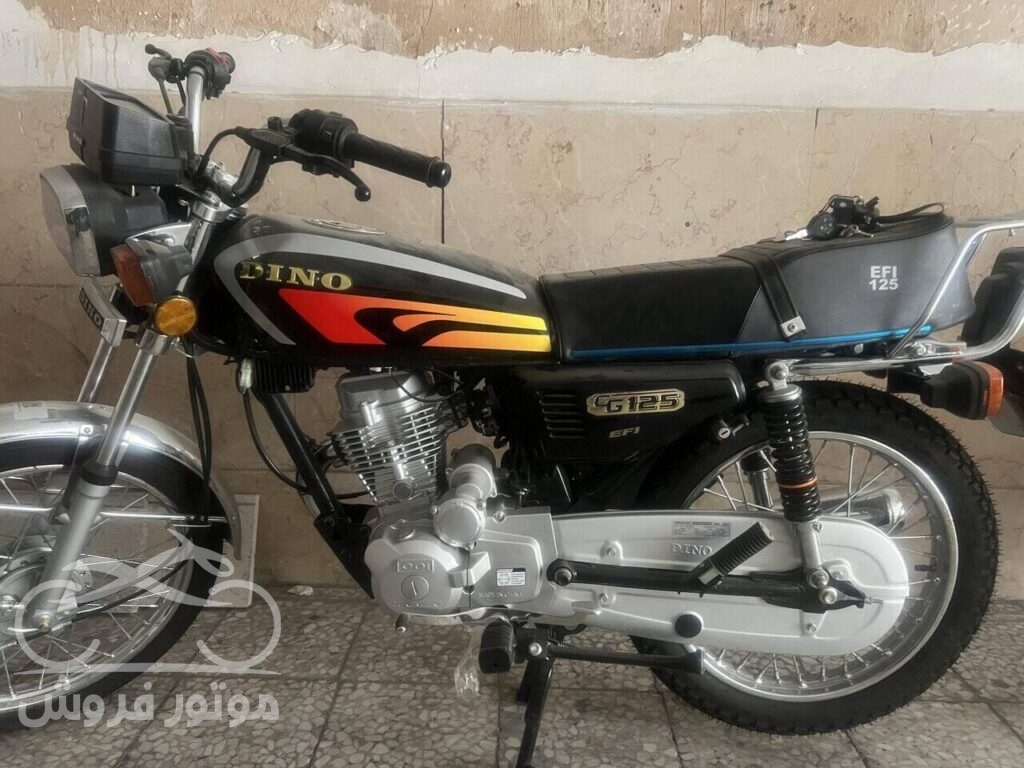 فروش موتور سیکلت دینو 125 مدل 1403