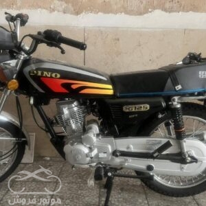موتور فروش ,فروش موتور سیکلت دینو 125,خرید موتور سیکلت دینو 125,خرید و فروش موتور سیکلت دینو 125